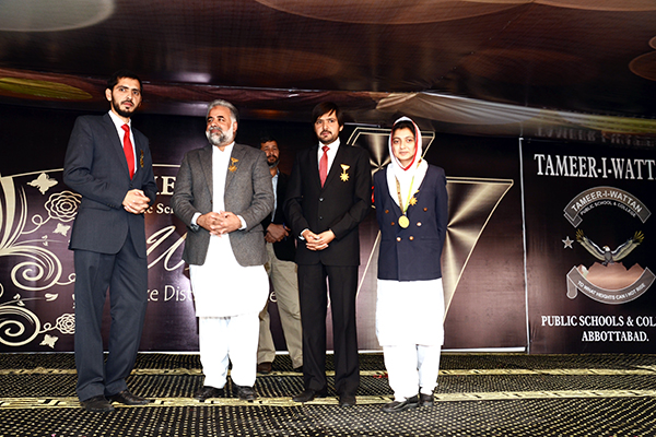 Pic 7 Annual Day 2016