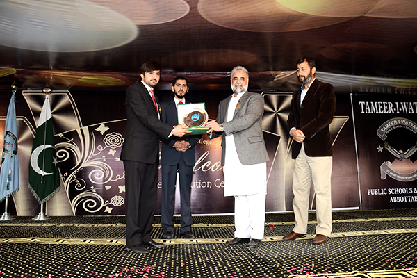 Pic 8 Annual Day 2016