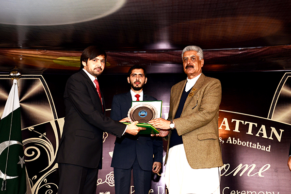 Pic 9 Annual Day 2016