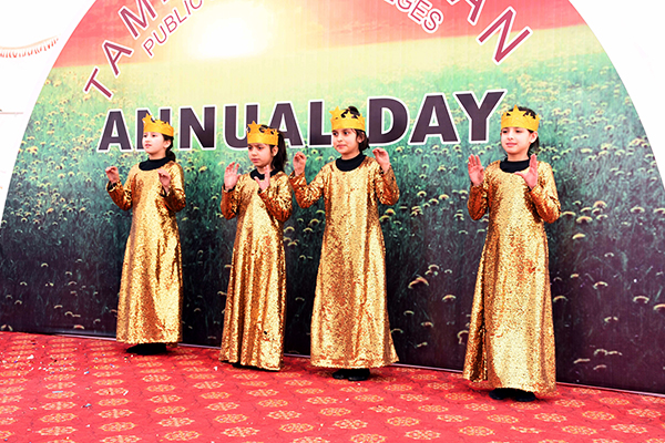 Pic 11 Annual Day 2017