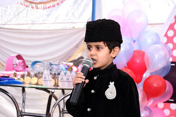 Pic 4 Annual Day 2017