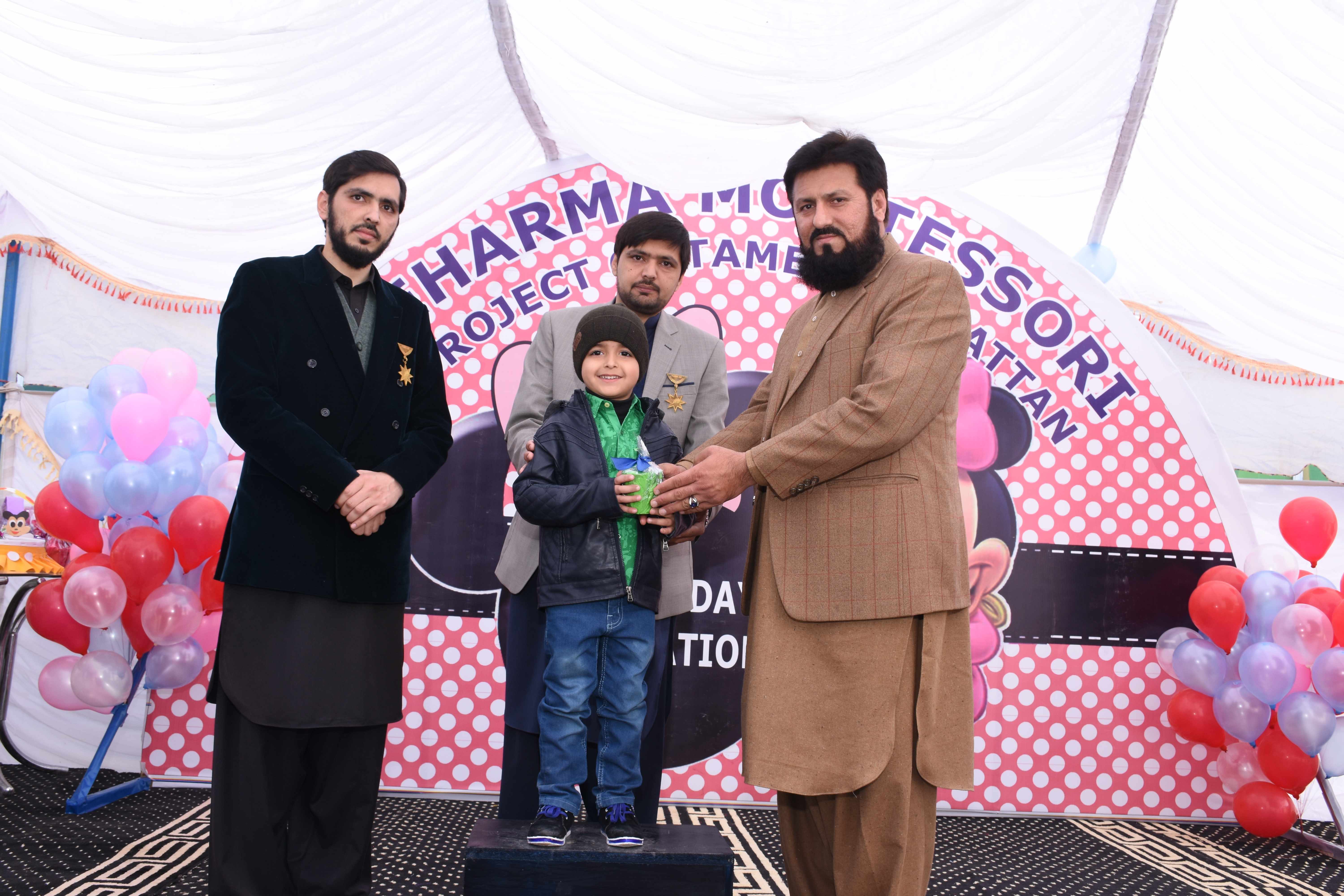 Pic 6 Annual Day 2017