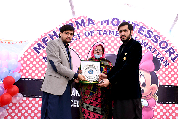 Pic 8 Annual Day 2017