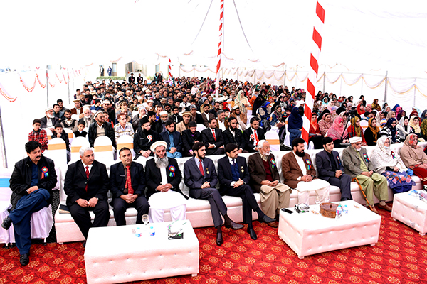 Pic 9 Annual Day 2017