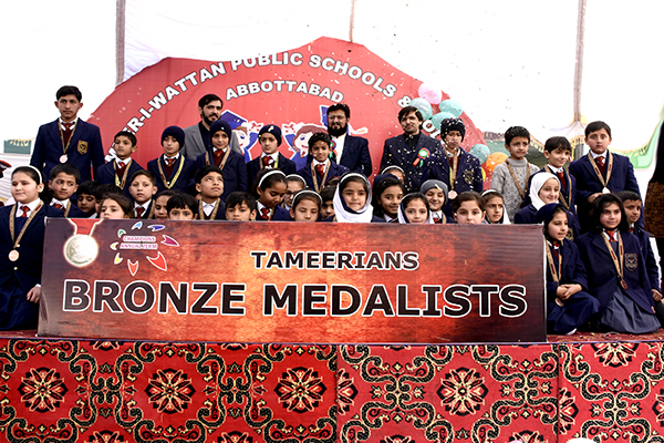 Pic 11 Annual Day 2018