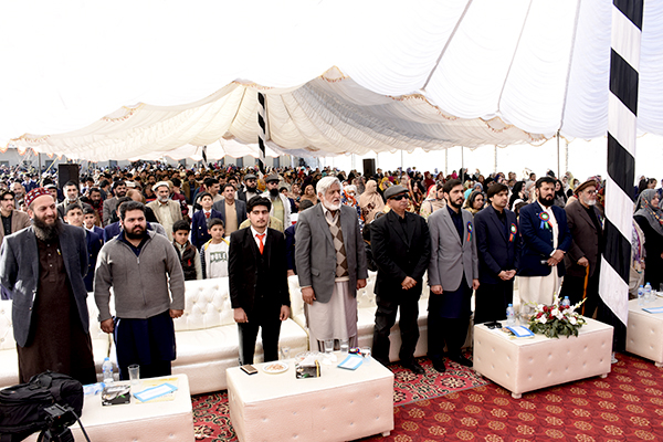 Pic 14 Annual Day 2018