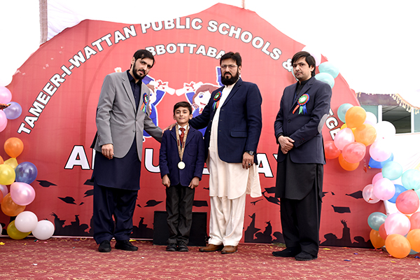 Pic 8 Annual Day 2018