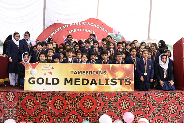 Pic 9 Annual Day 2018