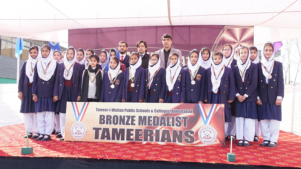 Pic 16 Annual Day 2019