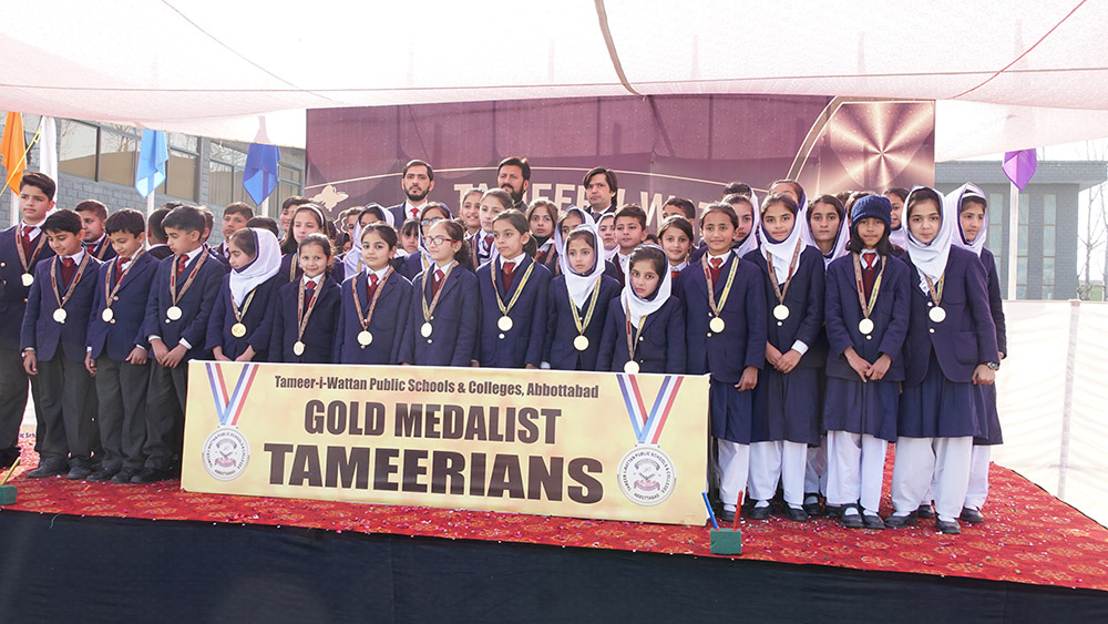 Pic 21 Annual Day 2019