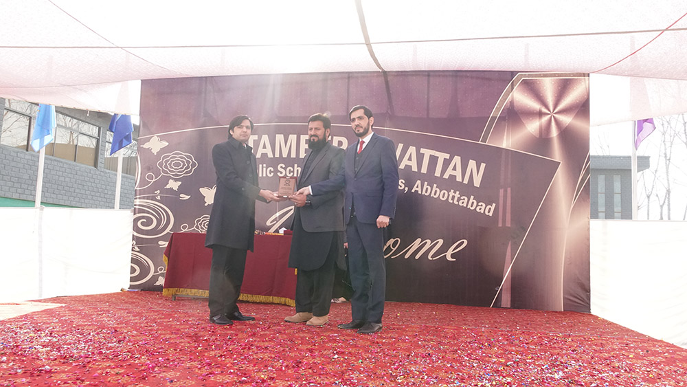 Pic 10 Annual Day 2019