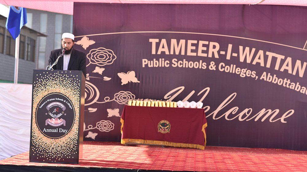 Pic 6 Annual Day 2019