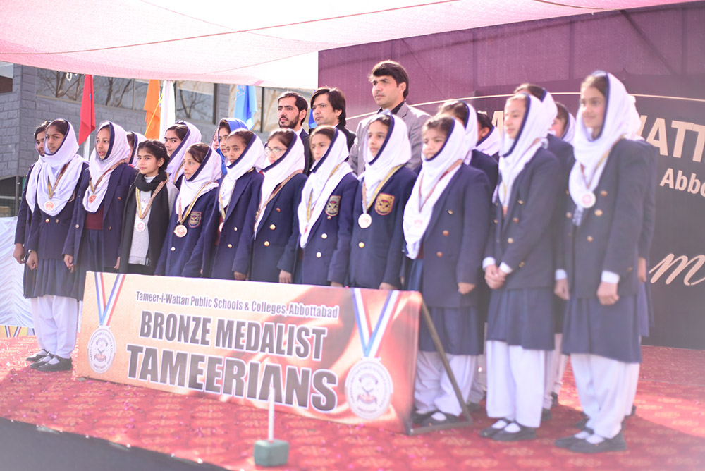 Pic 24 Annual Day 2019