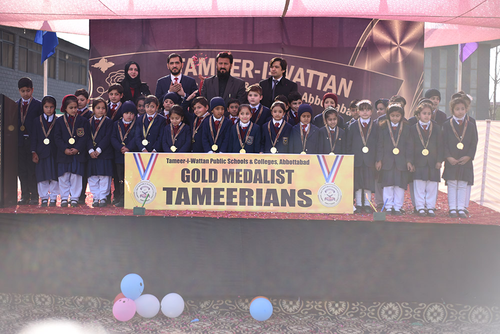 Pic 28 Annual Day 2019