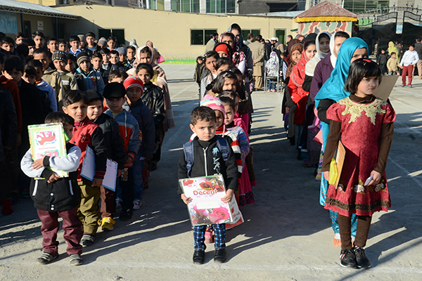 Pic 2  Entry Test 2015