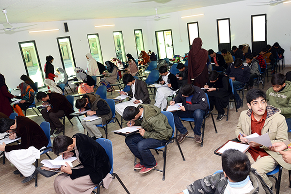 Pic 2  Entry Test 2016