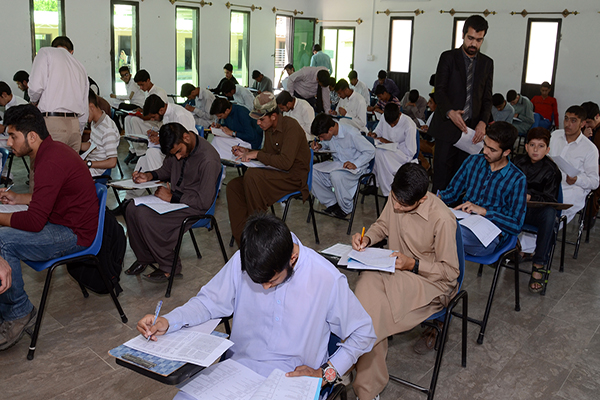 Pic 5  Entry Test 2016