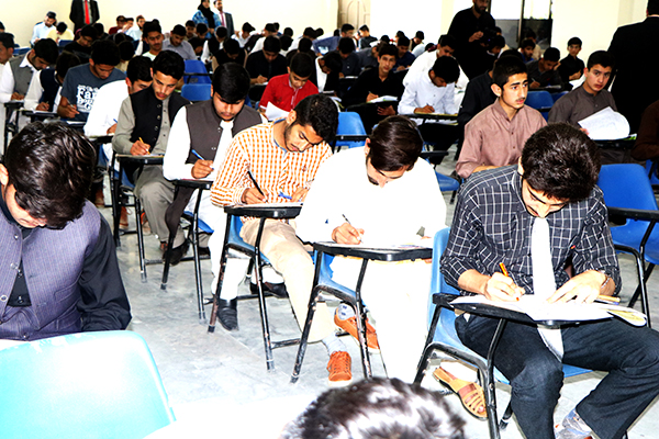 Pic 10  Entry Test 2019