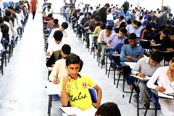 Pic 7  Entry Test 2019