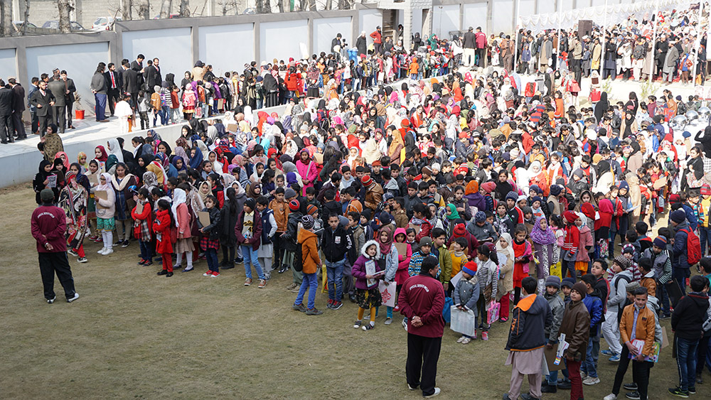 Pic 17  Entry Test 2020