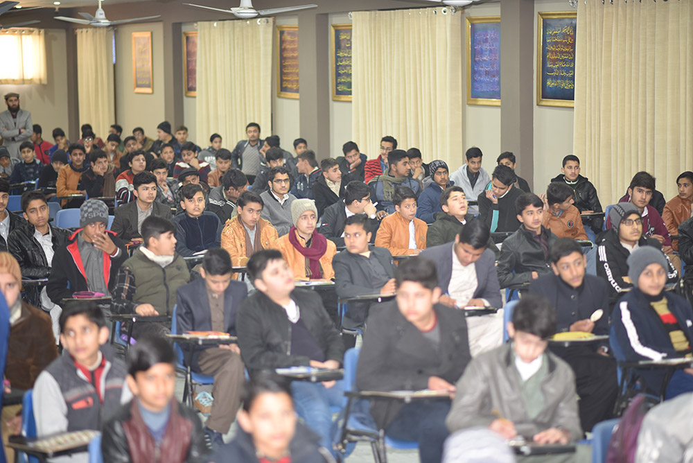 Pic 24  Entry Test 2020