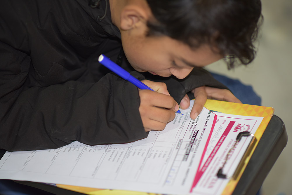 Pic 7  Entry Test 2020