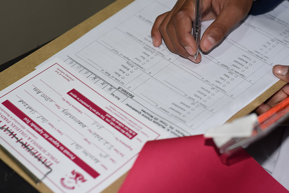 Pic 8  Entry Test 2020