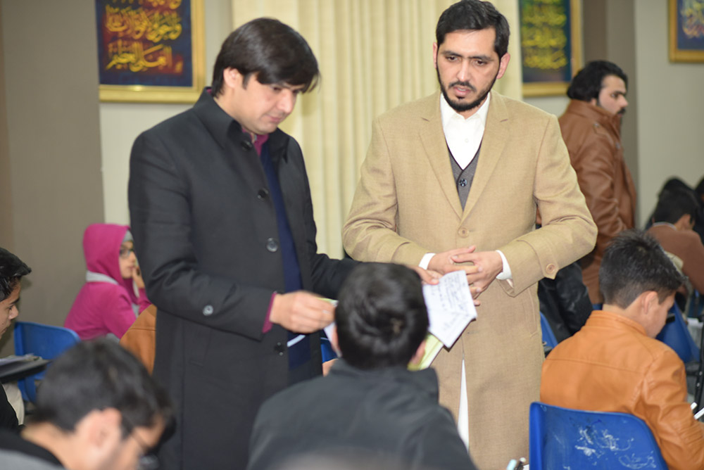 Pic 15  Entry Test 2020