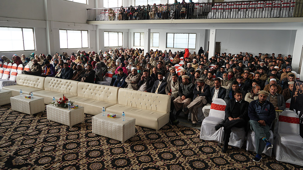 Pic 1  Entry Test 2020