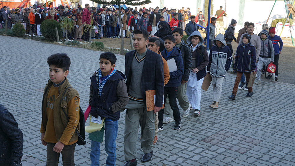 Pic 3  Entry Test 2020