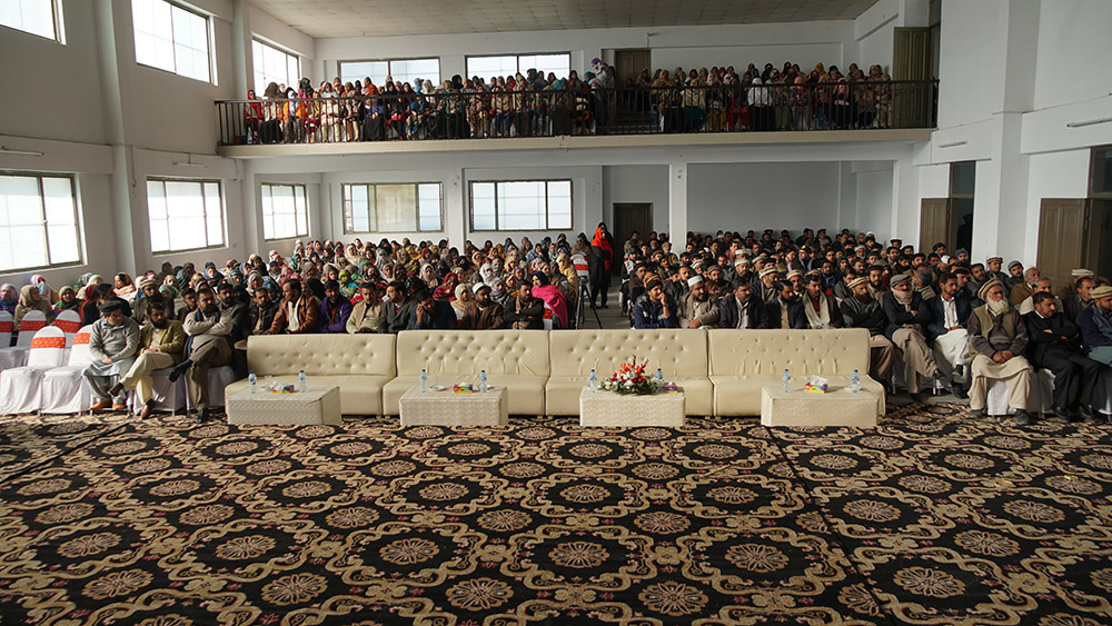 Pic 5  Entry Test 2020