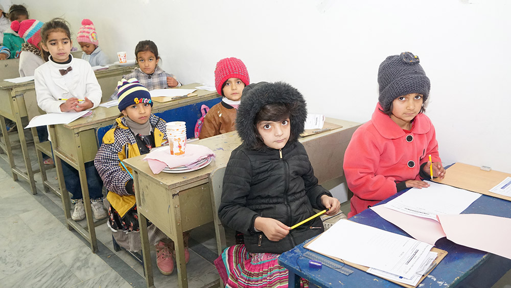 Pic 17  Entry Test 2020