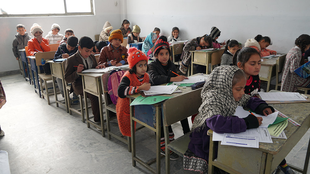 Pic 18  Entry Test 2020