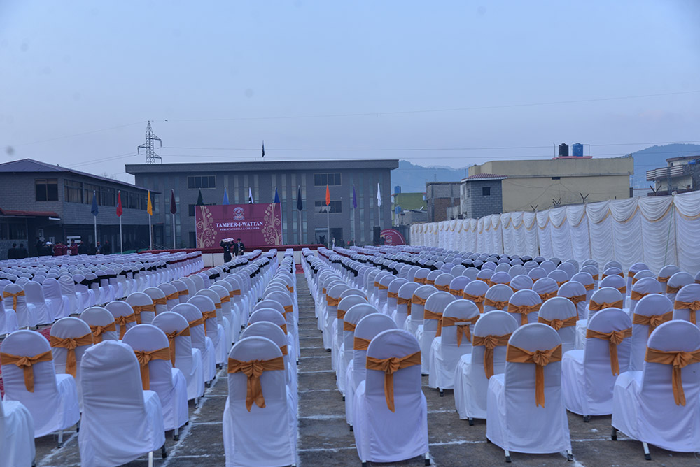 best abbottabad schools