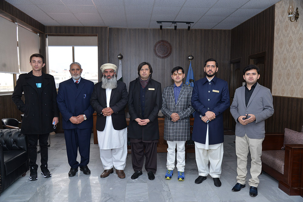 Pic 15  Entry Test 2021