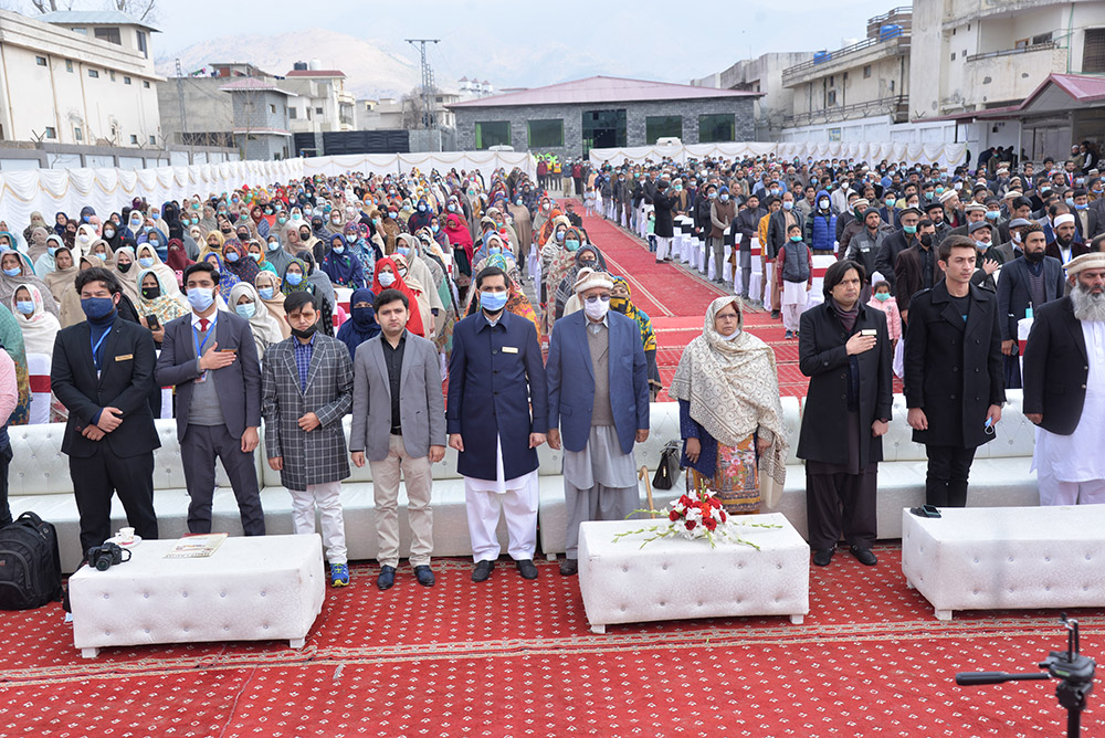 Pic 17  Entry Test 2021