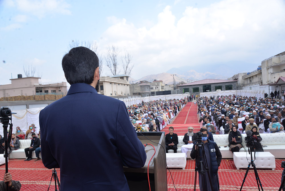 Pic 18  Entry Test 2021