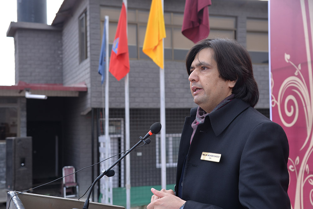 Pic 19  Entry Test 2021