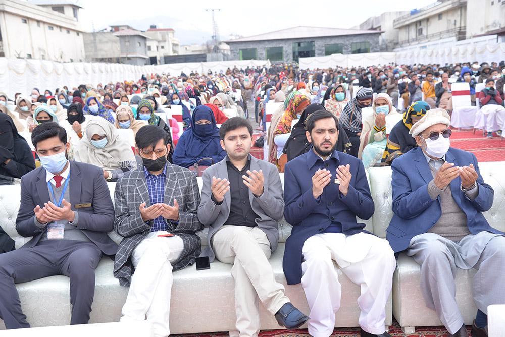 Pic 20  Entry Test 2021