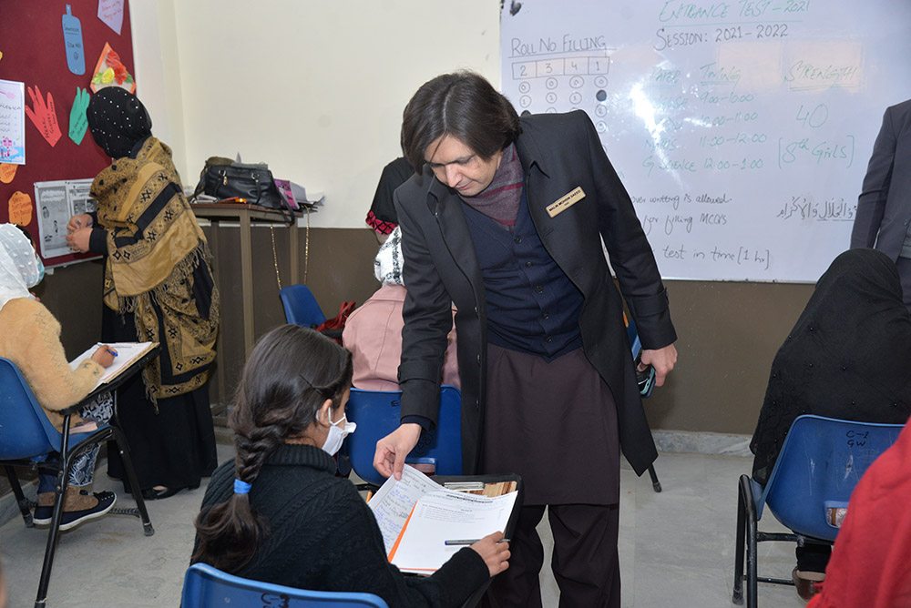 Pic 21  Entry Test 2021