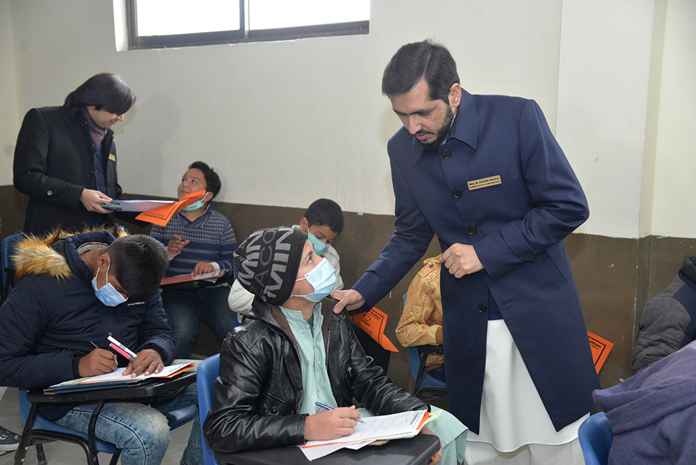 Pic 22  Entry Test 2021