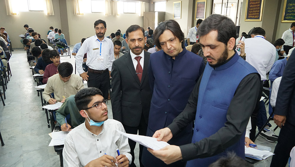 Pic 14  Entry Test 2021