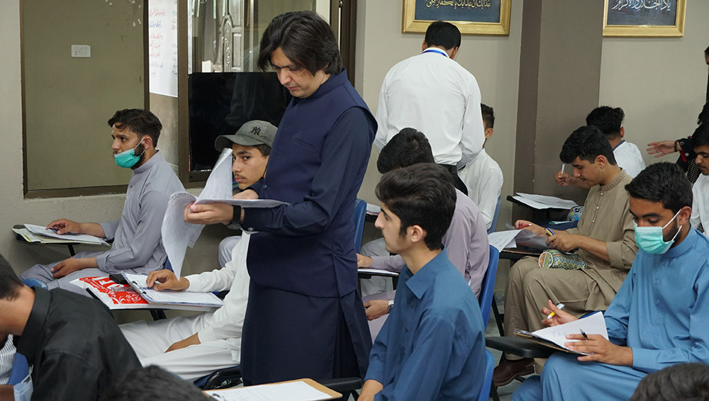 Pic 15  Entry Test 2021