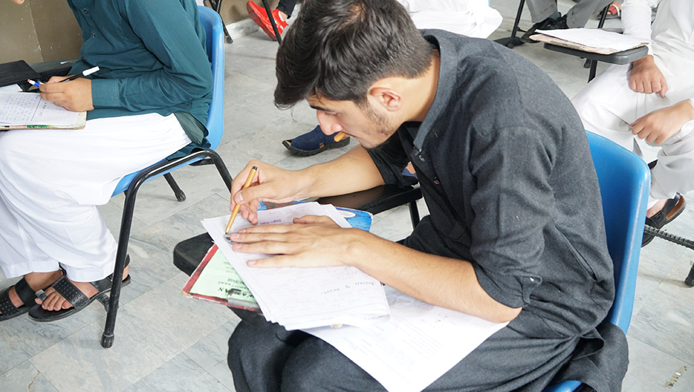 Pic 16  Entry Test 2021