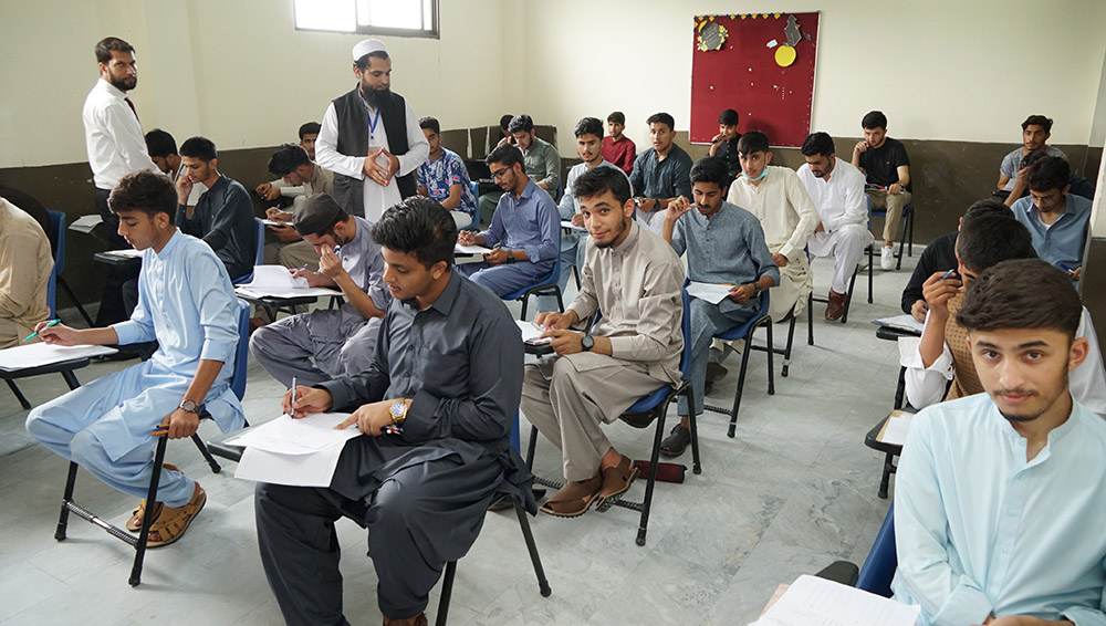 Pic 19  Entry Test 2021