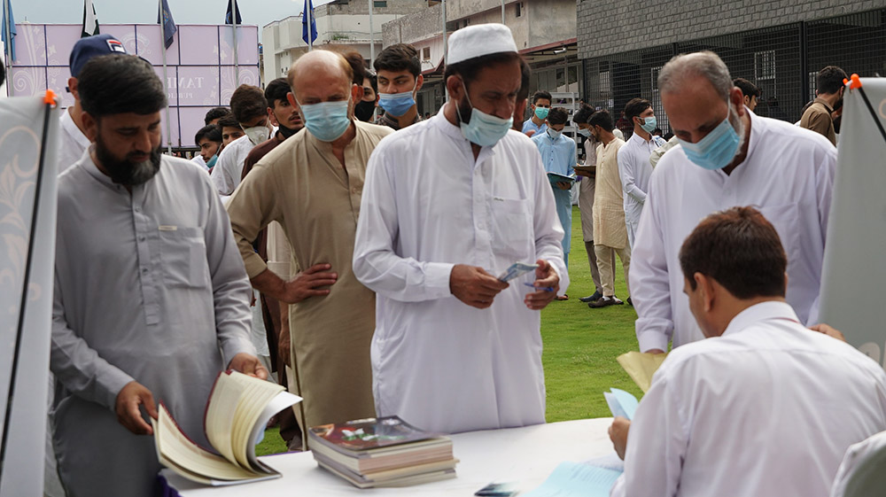 Pic 2  Entry Test 2021