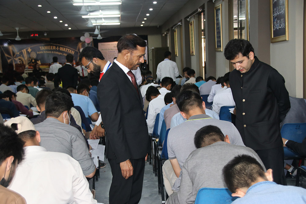 Pic 21  Entry Test 2021