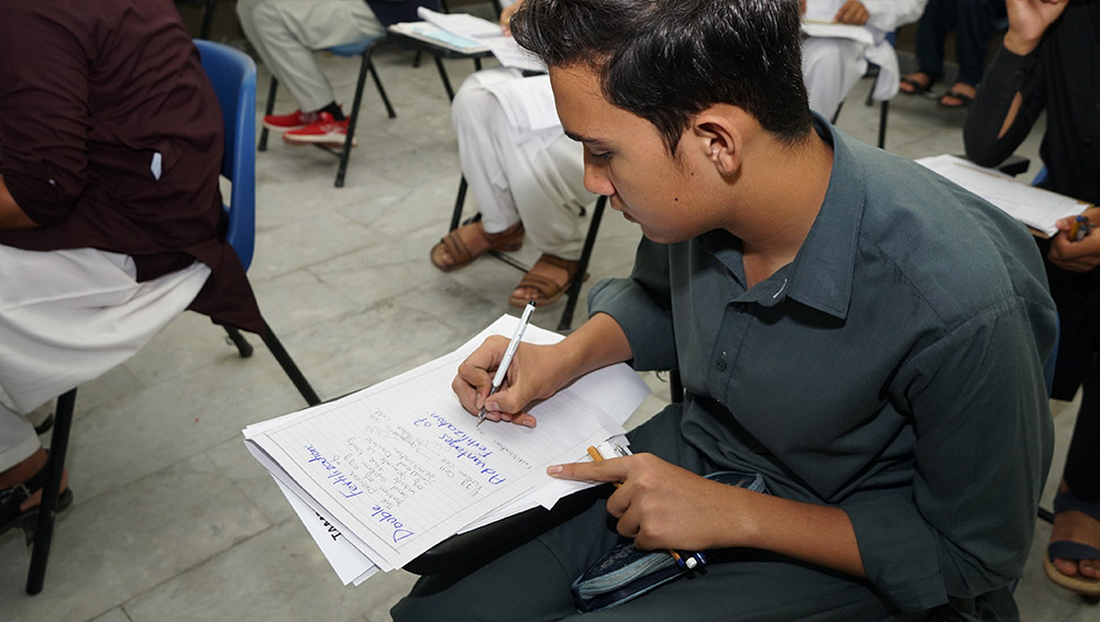 Pic 5  Entry Test 2021