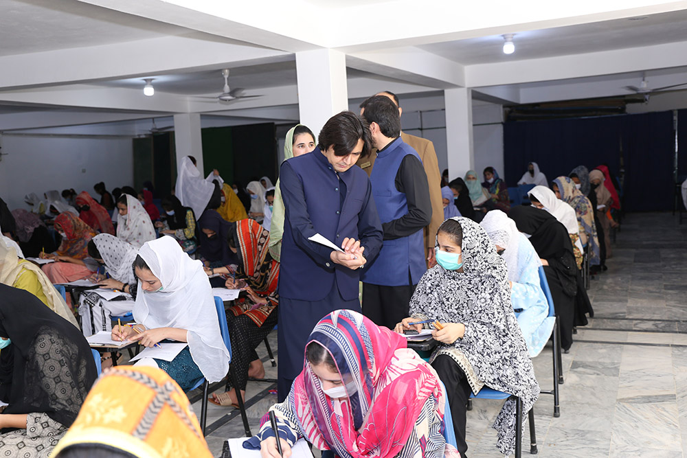 Pic 15  Entry Test 2021