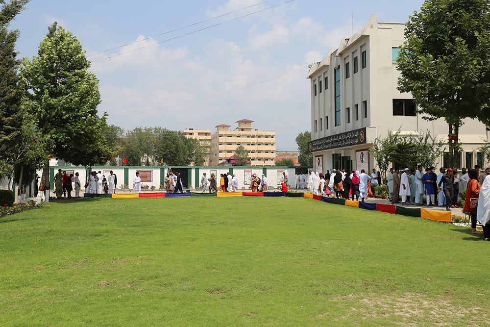 Pic 16  Entry Test 2021